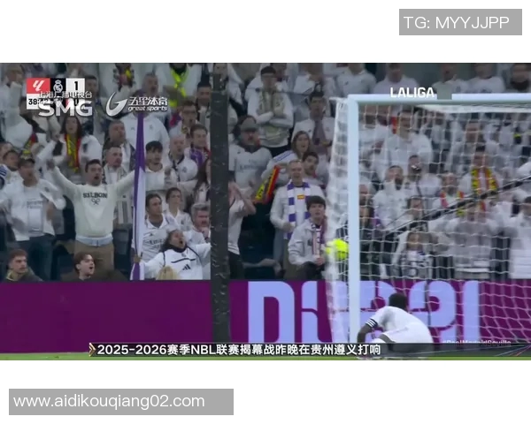 皇马与国足激战成和比分揭晓球迷热议赛事精彩瞬间