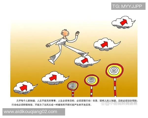 马国力的奋斗历程与成就探析：从平凡到卓越的启示与思考